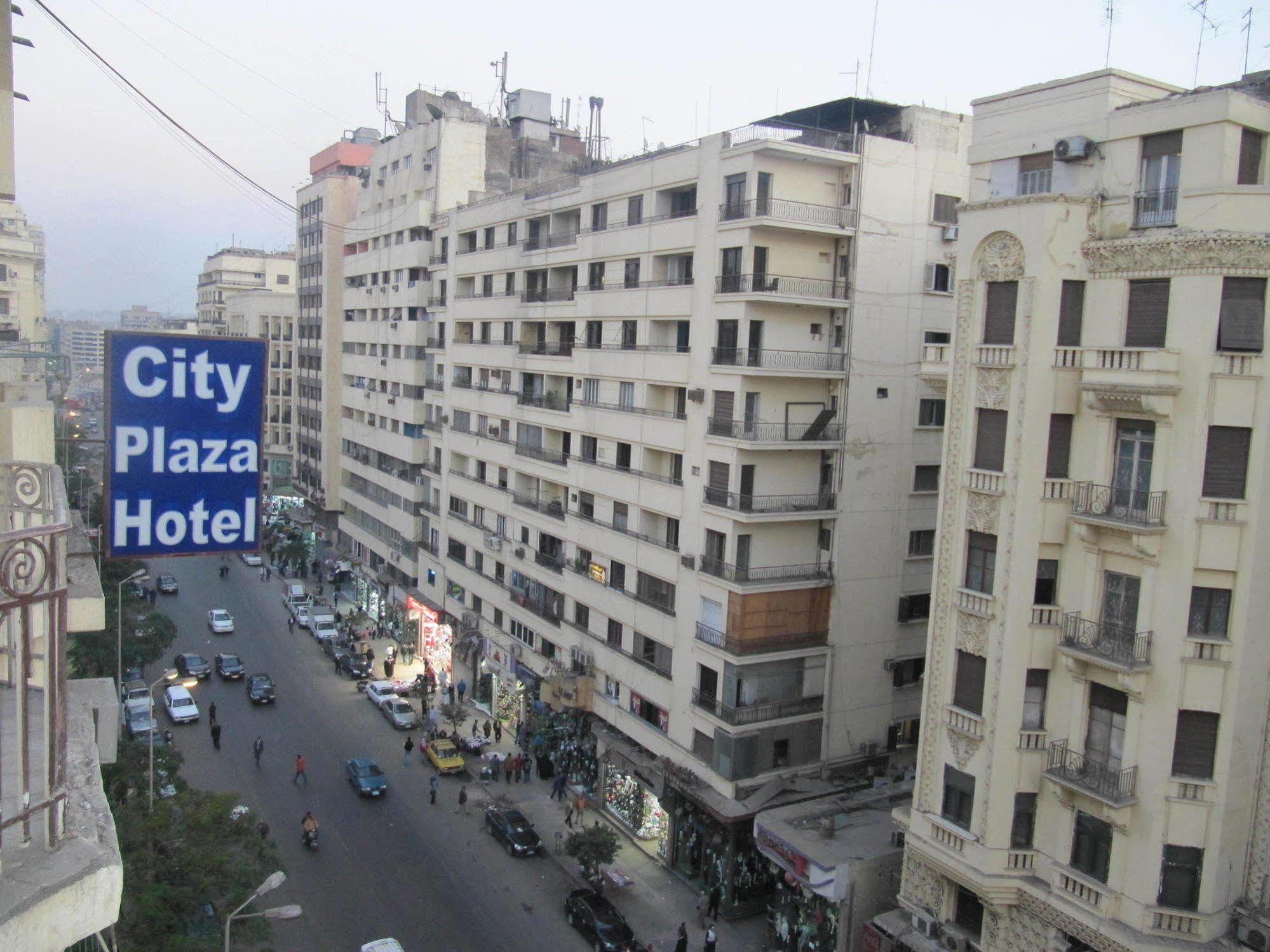 City Plaza Hostel القاهرة المظهر الخارجي الصورة